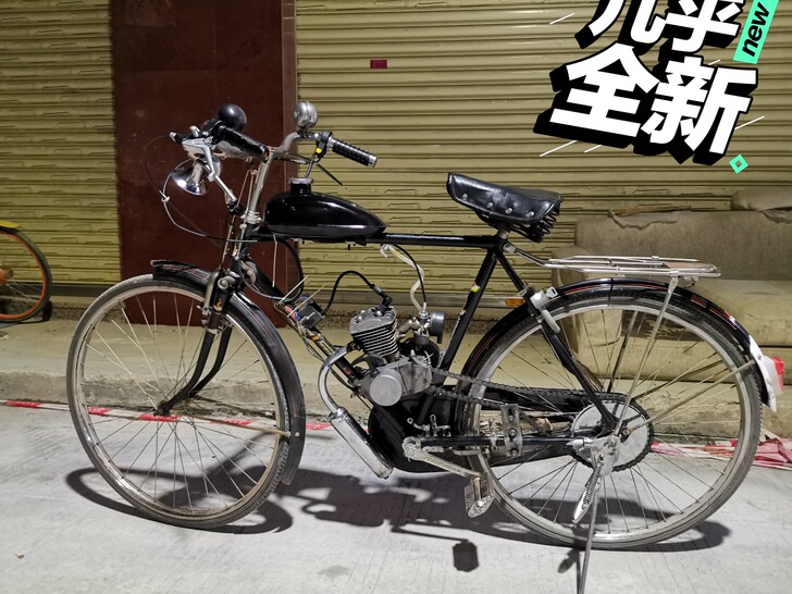 凤凰牌26自行车，