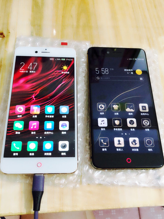 努比亚Z11miniS 4+64G全网通学...