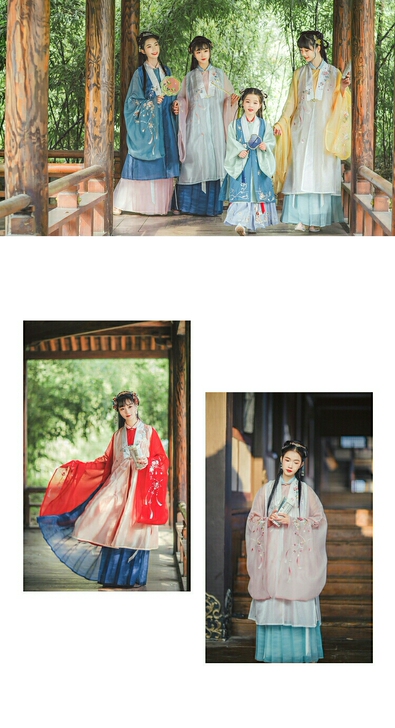 汉尚华莲醉殊颜明制汉服三件套