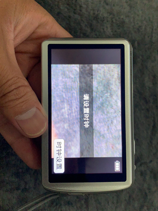 实价松下DMC-FP7数码相机,4G内存,...