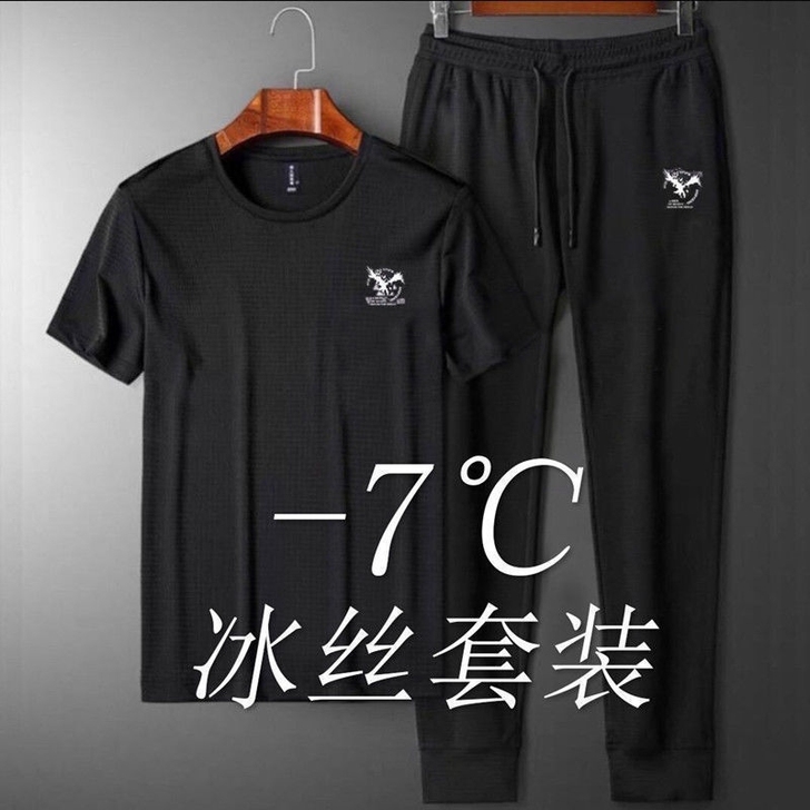 店长推荐!!!男装速干运动套装冰丝男士休闲...
