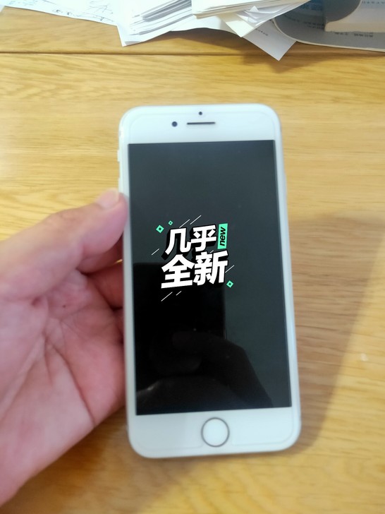 品牌型号 iPhone8,苹果8,64g,...