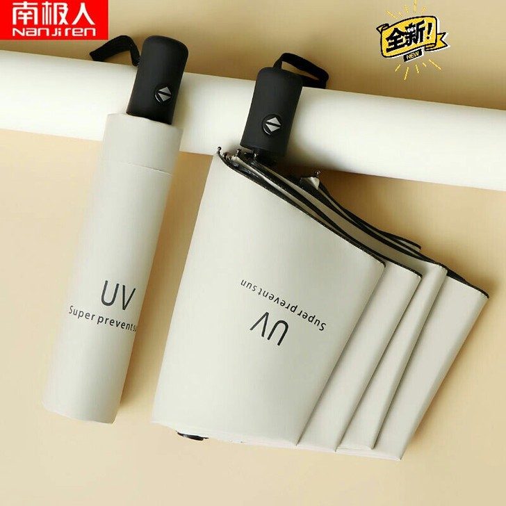 全新 雨伞折叠##amp;nbsp;全自动...