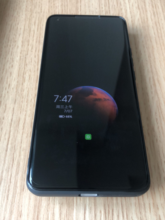 自用小米11pro 6.20日入手,慢出