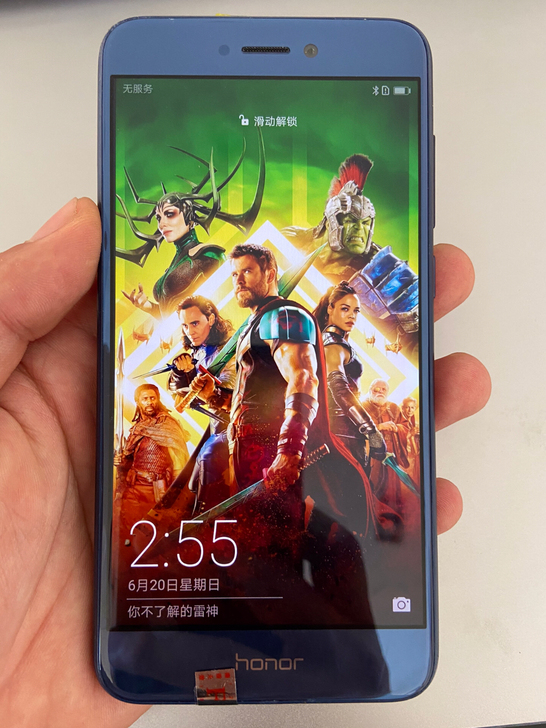 华为手机荣耀8青春版 4+64G二手安卓大...