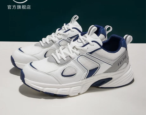 feiyue飞跃鞋 老爹鞋女鞋2022夏款...