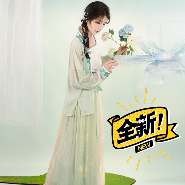闲置全新汉服包邮清仓处理栀夏汉服女宋制飞机...