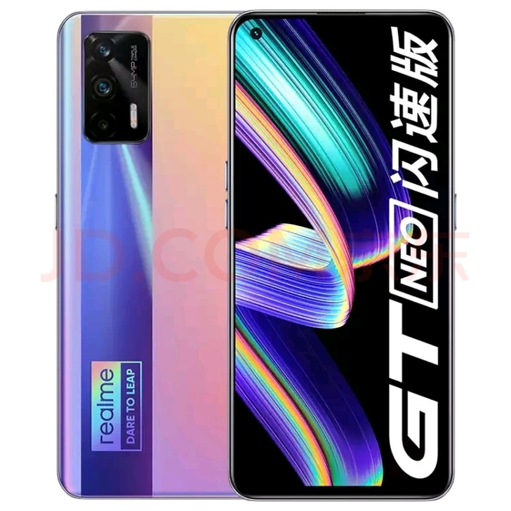 realme（手机） 真我GT Neo 5...