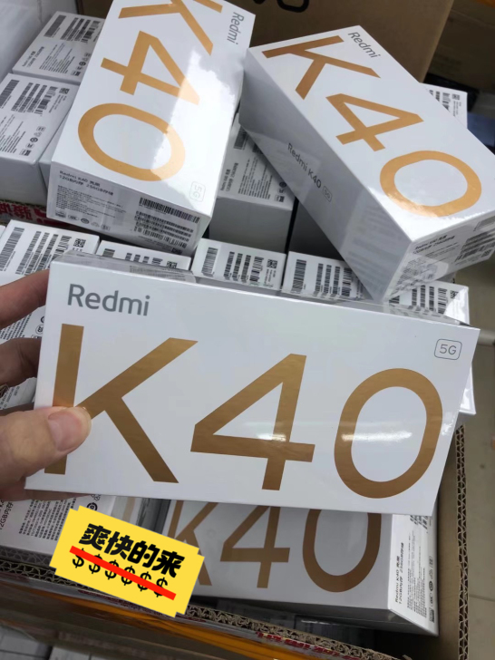 红米Redmi K40手机全新未拆封全国联...