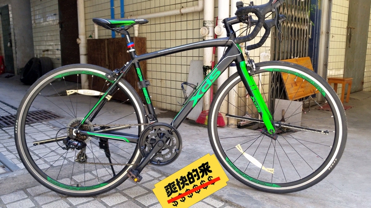 喜德盛rx280