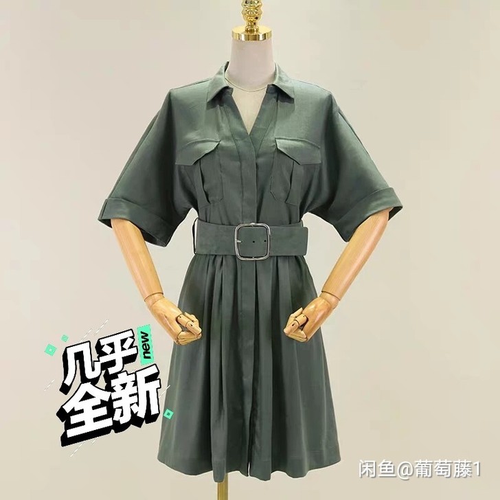 借jienilu出 军绿色衬衫连衣裙，mo...