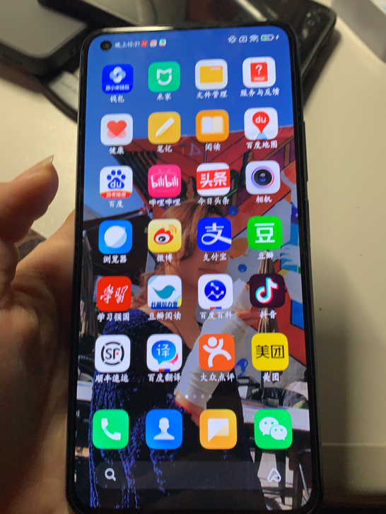 出一台自用的小米11青春版手机，蓝色8+1...