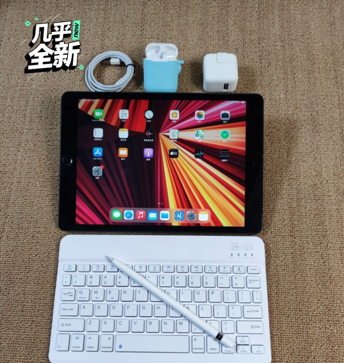 清仓特价iPad 2018 10.2寸 1...