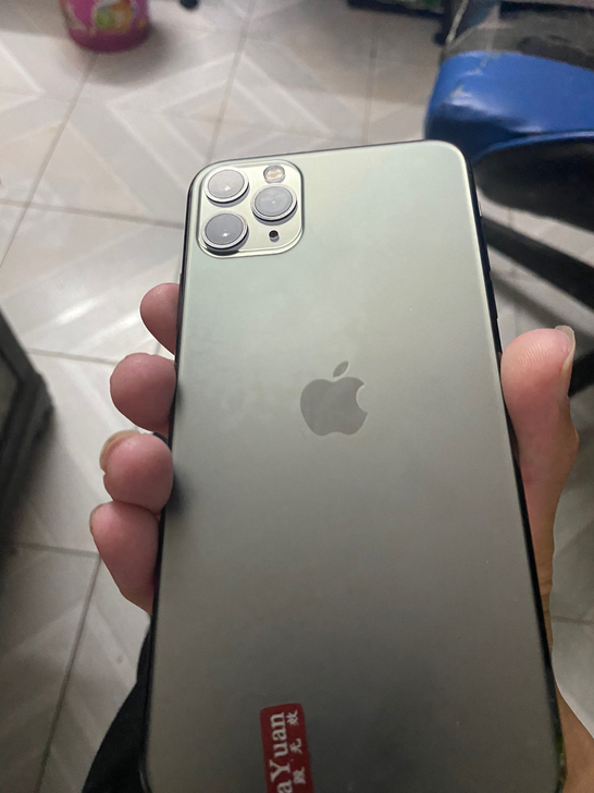 苹果11pro max  64g爱思全绿，...