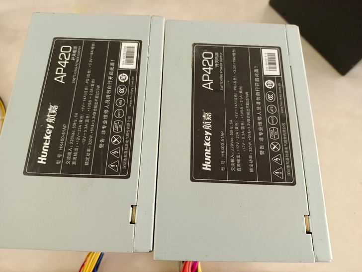 航嘉320w电源，不议价，包邮，成色可以