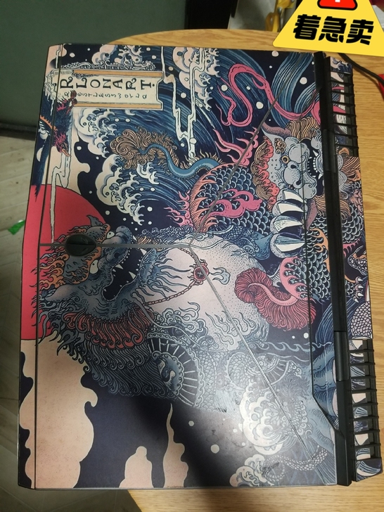 清仓甩卖外星人17r4!! i7 7700...