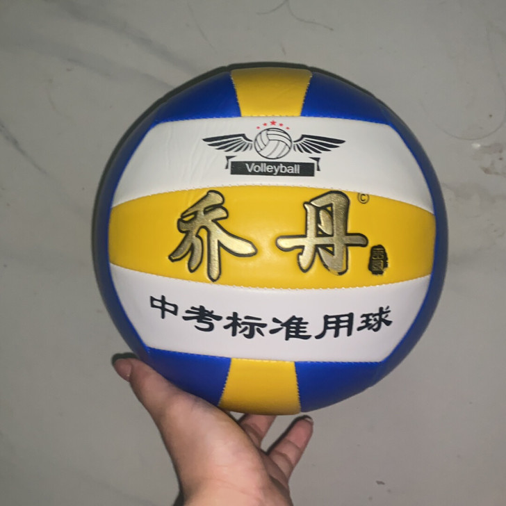 考排球前用了两天 几乎全新 考完了不需要了...