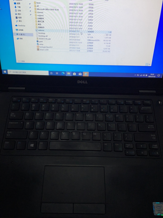 笔记本E5470dell,戴尔笔记本
