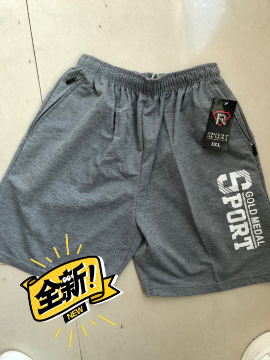 夏季薄款男士宽松大码五分裤运动休闲直筒裤男...