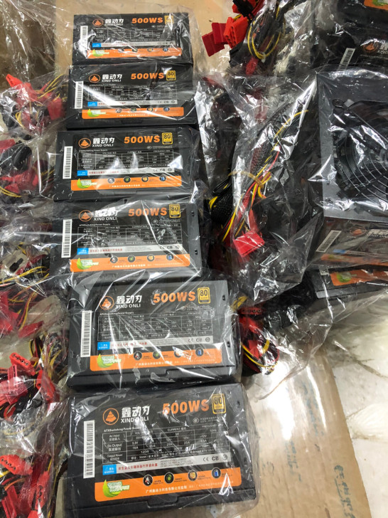 全新包邮鑫动力额定350W峰值500W电源...