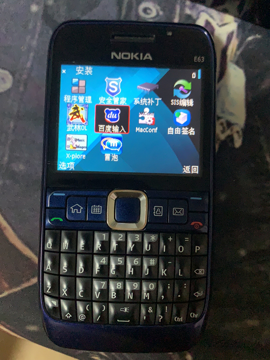 诺基亚E63 蓝色wifi版       ...