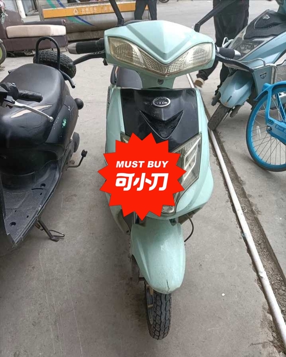 出手电动车,续航50公里,车子减震特别好,...