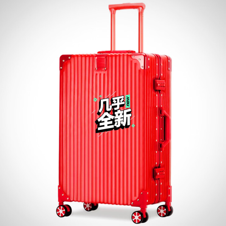 花花公子拉箱,结婚时用了一会儿,几乎全新,...