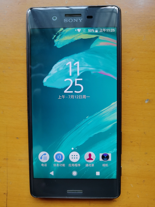 个人闲置索尼 Xperia x 内存3+...