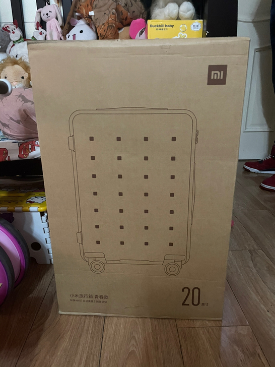 小米青春版行李箱，尺寸2.0，黑色，全新未...