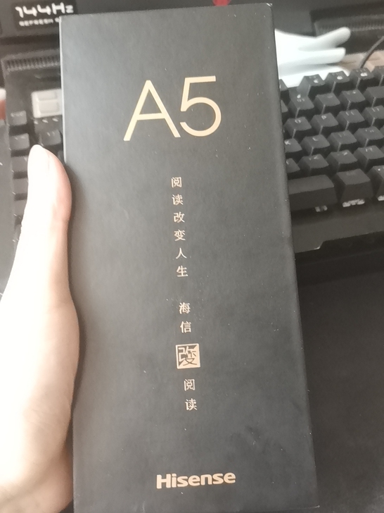 海信a5水墨屏手机,4+32黑色,基本未使...