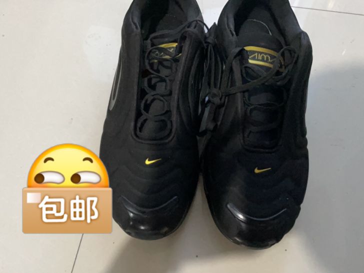 耐克44码男鞋夏季款