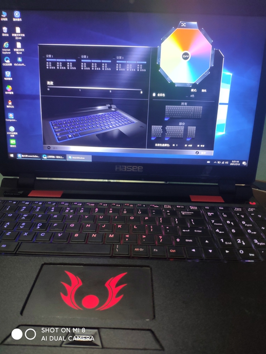 吃，鸡i7强悍游戏笔记本未来人类x611神...