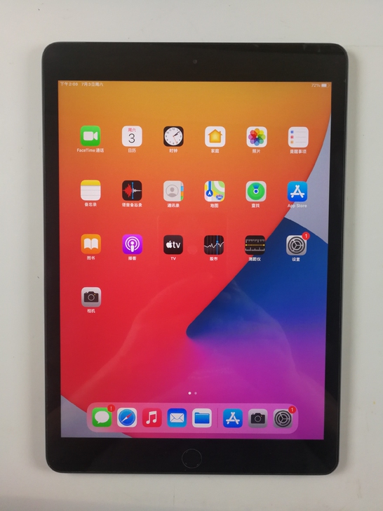 ipad2020款 iPad八代128G,...