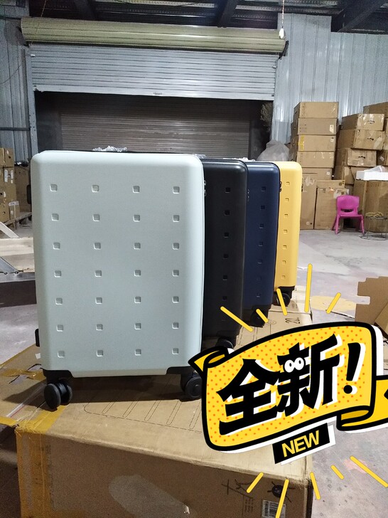 全新小米24寸正品拉杆箱静音万向轮行李箱