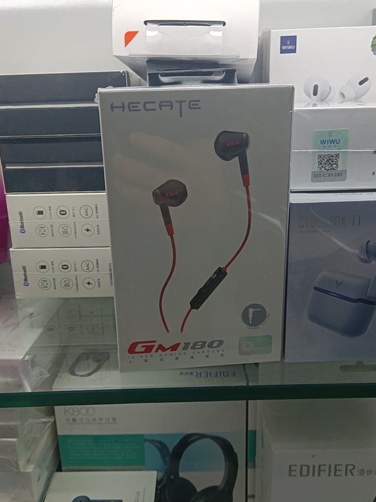 全新 漫步者GM180 电竞重低音游戏线控...