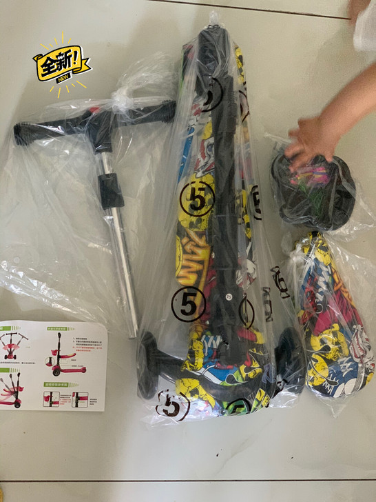 全新全新。京乐贝比滑板车。宝贝参加爬爬赛的...