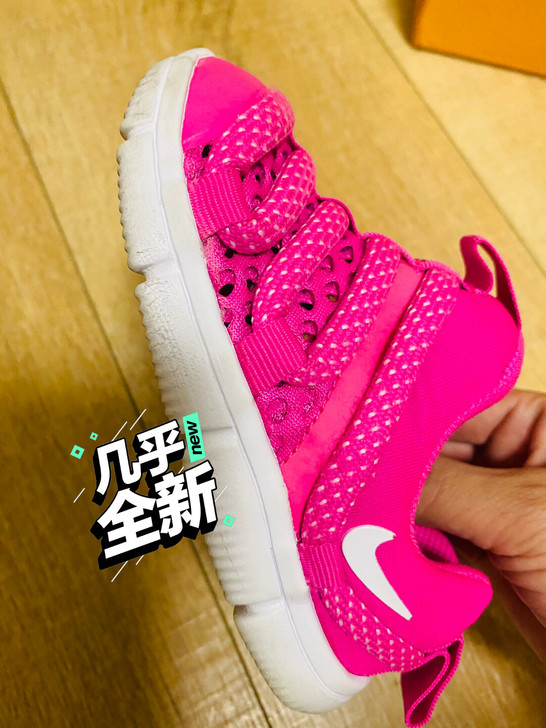 耐克，基本全新就穿两次就小了。具体吃错请看...