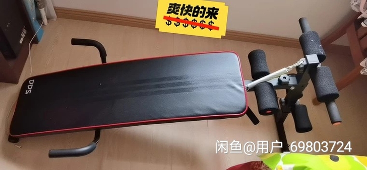 健身器，仰卧板，九新，日常锻炼瘦身减肥卷腹...