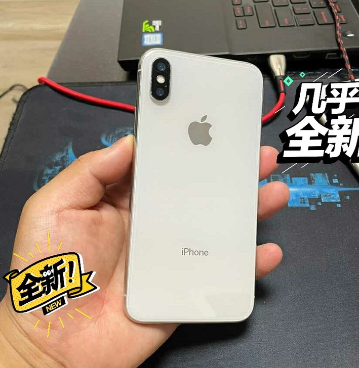 苹果X iphoneX 白色 256G 国...