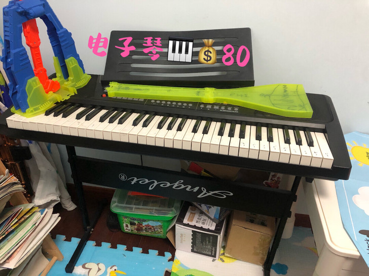 电子琴闲置了