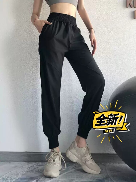 春秋灰色运动裤女宽松束脚修身显瘦小个子潮牌...