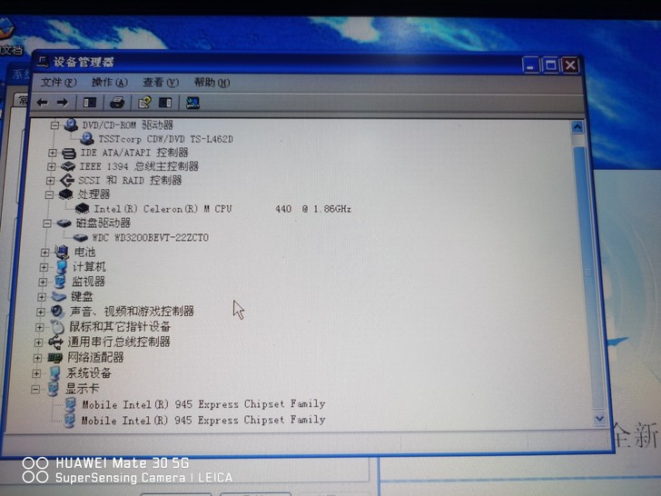 中柏笔记本，买的时候花了6000大元。60...