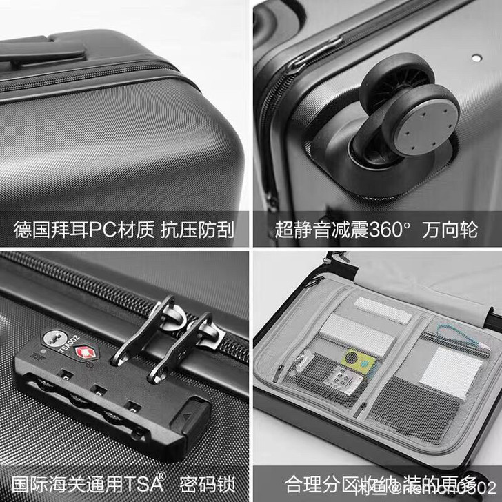 全新小米90分行李箱全新