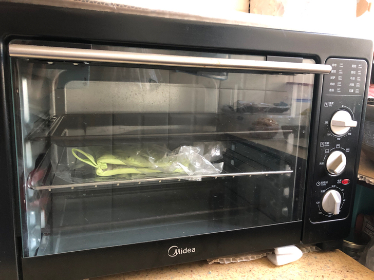 美的（Midea）MG38CB-AA 家用...