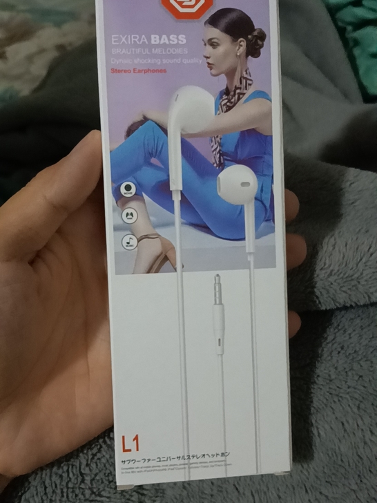 3.5mm耳机
