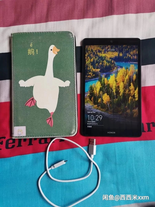 荣耀平板5     8寸   95新