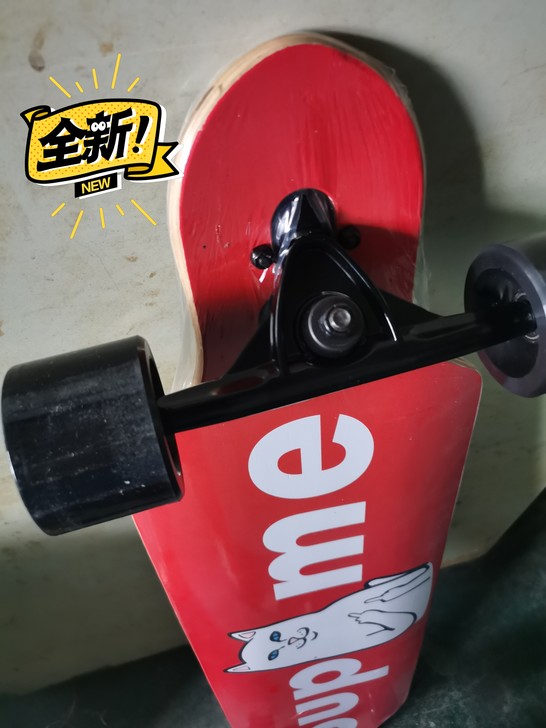 速降板专业长板105*23.5厘米，70....