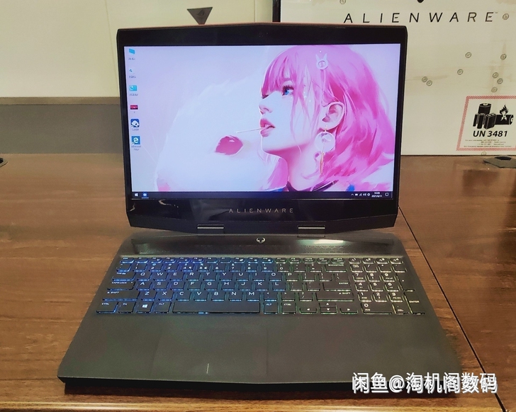 戴尔外星人m15 rtx2060笔记本 关...