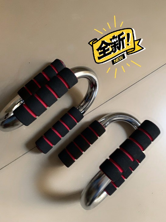 俯卧撑支架s型俯卧撑架室内健身器材胸肌训练...