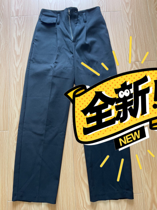 全新黑色西装裤S码 裤长90 腰围64左右...